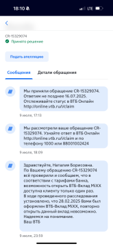 IMG_2445.png