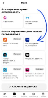 Screenshot_20250709_222002_t2.jpg
