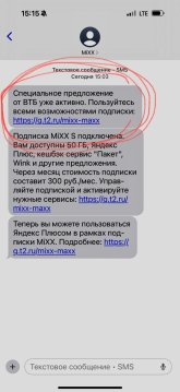 IMG_2442.jpeg