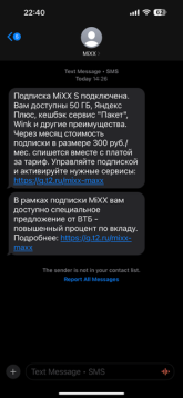 IMG_5524.png