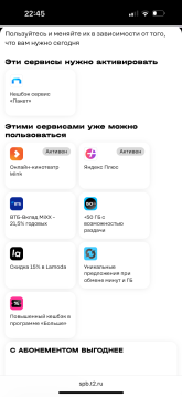 IMG_2456.png