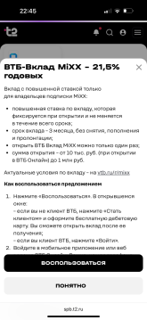 IMG_2457.png
