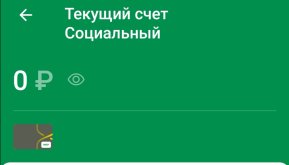 Screenshot_20250709_224529.jpg