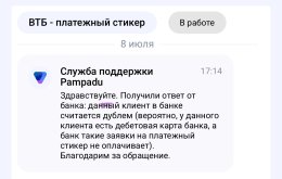 IMG_4288.jpeg