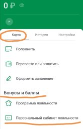 Screenshot_20250710_085517.jpg