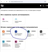 Screenshot_1.jpg