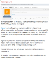 1752148499090.png