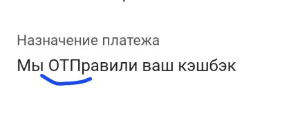 Screenshot_20250710_145424_OTP Bank.jpg