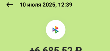 Screenshot_20250710-154047_ .png