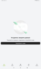 Screenshot_20250710-193846.jpg