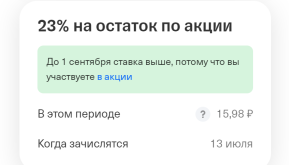 1752168098405.png