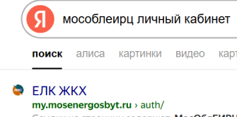 1752171850747.png
