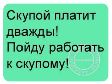 45867494.png