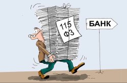 ваиdafcb4b95e9e138e2923.jpg