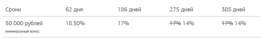 1752230055378.png