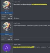 Screenshot_1.jpg