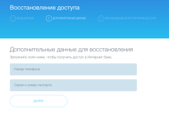 Снимок экрана 2025-07-11 в 14.08.41.png