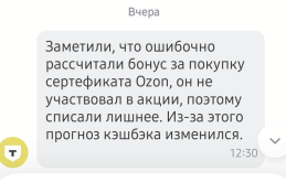 1752284769582.png