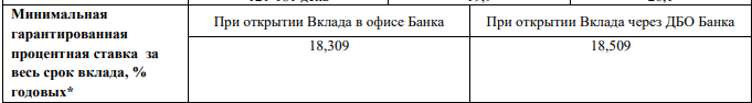 1752303243254.png