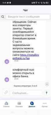 Screenshot_20250712-144558.jpg