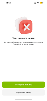IMG_5530.PNG