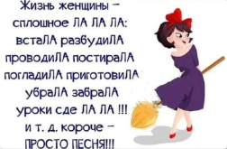 л.png