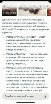 IMG_4473.jpeg