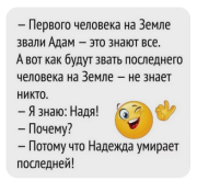 4867945984567.png