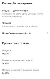 IMG_6215.jpeg