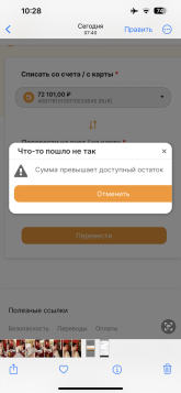 IMG_1121.png