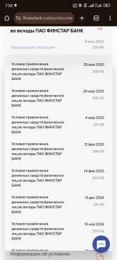 Screenshot_2025-07-14-07-52-51-196_com.android.chrome.jpg