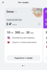 1000001870.png