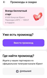 Screenshot_20250714_121616.jpg