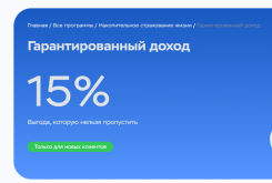 1752498572075.png