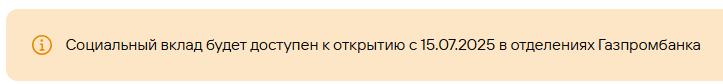 1752506455568.png