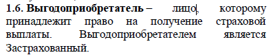 1752512723740.png