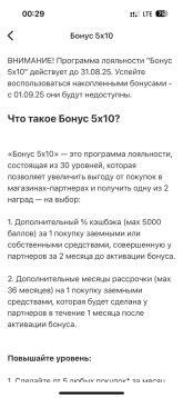 IMG_1145.png
