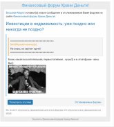 Screenshot_2025-07-15-07-35-11-508.jpg