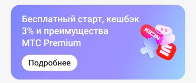 Screenshot_20250714_235011.jpg