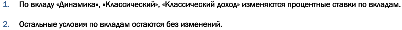 1752563545335.png