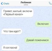л.png