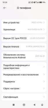 Screenshot_2025-07-15-10-24-43-465_com.android.settings.jpg