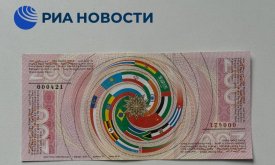 20219417.jpg