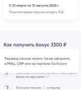 Screenshot_2025-07-15-15-51-38-61_1ffb234d33525882661a5a8d47829dc1~2.jpg