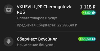 Screenshot_1.jpg