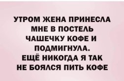 ж.jpg