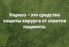 ш.jpg