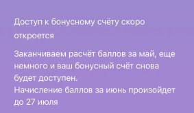 IMG_2897.jpeg