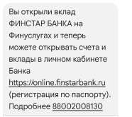 Screenshot_20250716-121408~2.png