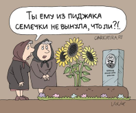 IMG_3281.png